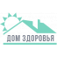 Клиника "Дом здоровья"