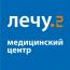 Медицинский центр "Лечу" в  Ново-Переделкино