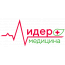 Многопрофильный медицинский центр "Лидер-медицина"