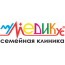 Частная семейная клиника «myМедикус» во Внуковском