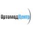 Детский консультативно-ортопедический центр "Ортомедцентр"