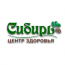 Стоматологическая клиника Центра Здоровья «Сибирь» (Чехов)
