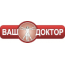 Клиника "Ваш доктор"