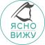 Офтальмологическая клиника "ЯСНО ВИЖУ"