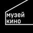 Государственный центральный музей кино