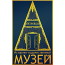"Историко-художественный музей" г.Луховицы