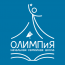 Начальная семейная школа "ОЛИМПиЯ"