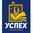 Частная школа "Успех"