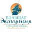 Частная начальная школа "Большая экспедиция"