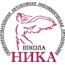 НОУ Школа "Ника" - Начальная школа на Каховке