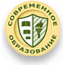 Частная школа "Современное образование"
