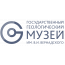 Государственный Геологический музей имени В.И. Вернадского