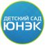 Детский сад "ЮНЭК" (Балашиха, на Колхозной)