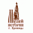 Музей истории города Бронницы