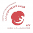 Научно-исследовательский Зоологический музей МГУ имени М. В. Ломоносова