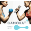 Бассейн Фитнес-клуба "Самокат"
