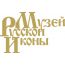 Музей русской иконы