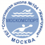 Бассейн в ГБУ Спортивная школа № 104 "Жемчужина" Москомспорта