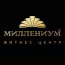 Бассейн в Фитнес-центре "Миллениум"