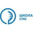 Бассейн в ГБОУ Школа № 1741