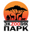 Экзотик парк