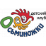 АНОО ДО «Детский сад «Осьминожки»