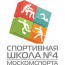Бассейн "Дельфин" в ГБУ Спортивная школа № 4 Москомспорта
