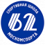 Бассейн "Парус" в ГБУ Спортивная школа № 62 Москомспорта