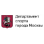 Бассейн ГБОУ Спортивная школа № 2 Москомспорта