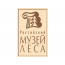Российский Музей Леса