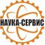 Учебный центр Наука-Сервис