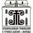 Частная общеобразовательная организация "Православная гимназия" в Троице-Лыкове г. Москвы