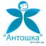 Частный детский сад "Антошка"