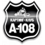 Картинг-Клуб «А-108»