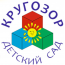 Частный детский сад "Кругозор"