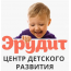 Детский сад "Смайлик" в детском центре "Эрудит"