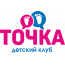 Частный детский клуб "Точка"