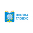 Частная школа "Глобус" (Новокуркинское шоссе)