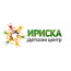 Частный детский сад "Ириска"(Подольск)