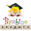 Частный детский центр "Bambino Эрудито " ЖК "Ривер Парк"