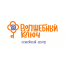 Семейный центр "Волшебный ключ"
