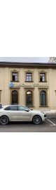 Частная школа "Lancman School" (на Арбатской) Частная школа "Lancman School" (на Арбатской)