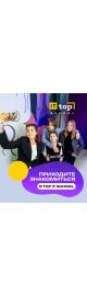 Частная школа "TOP IT SCHOOL"